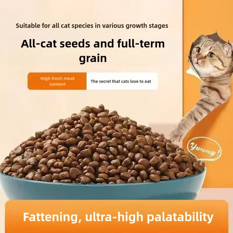 Complete Nutrition Cat Food Formula