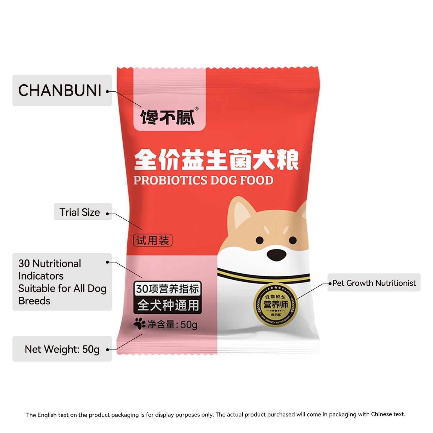 Grain-Free Probiotic Dog Food