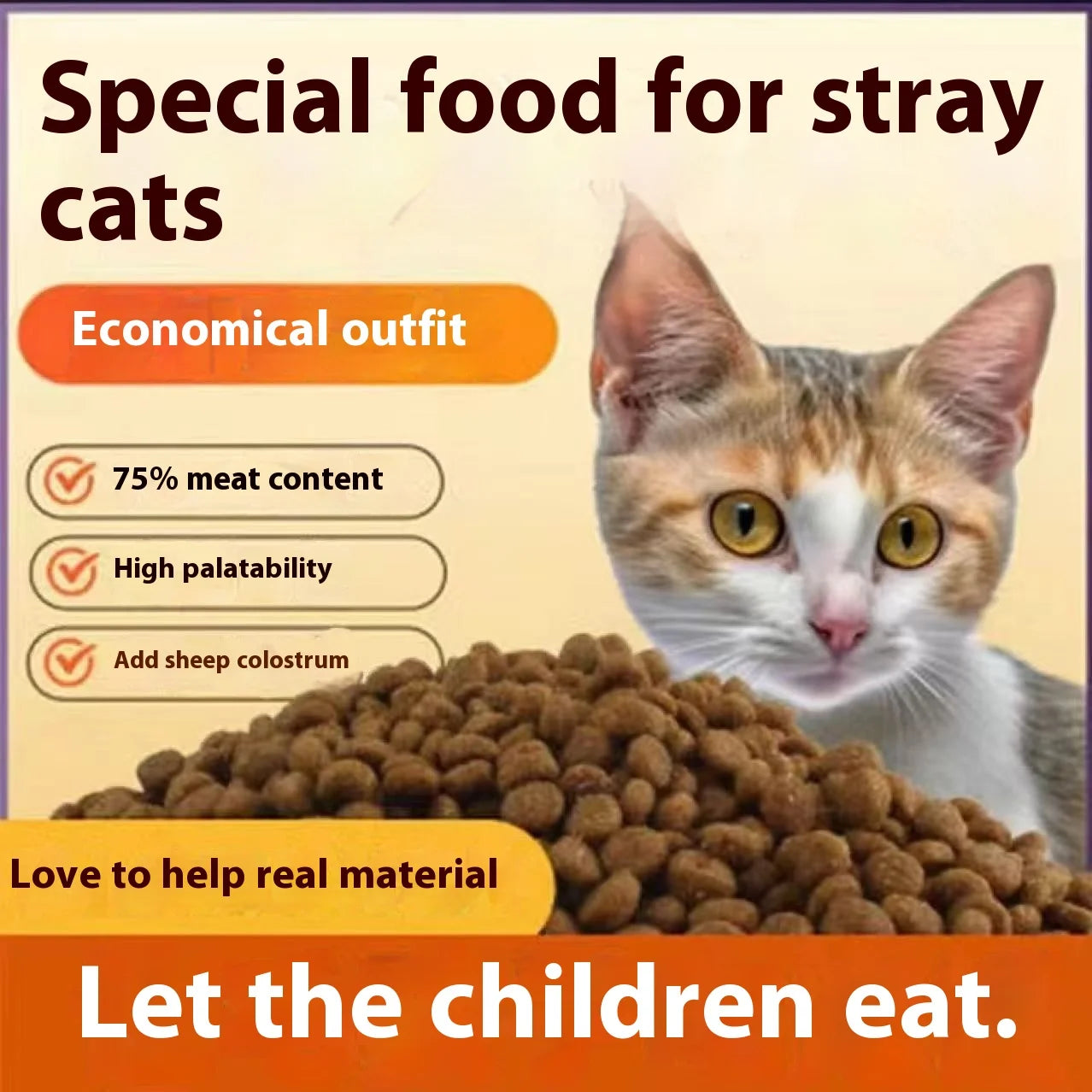 High Protein Grain-Free Cat Food