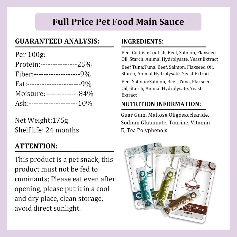 Cat Strips Wet Food Treats